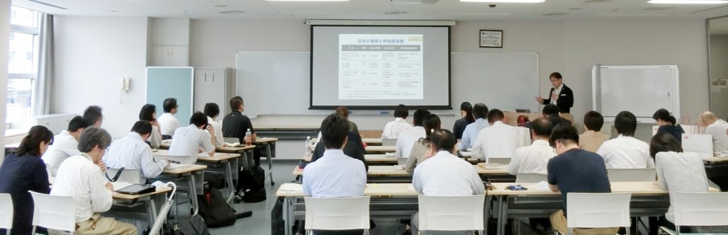 【講師】産業部会　代表　吉川　徹